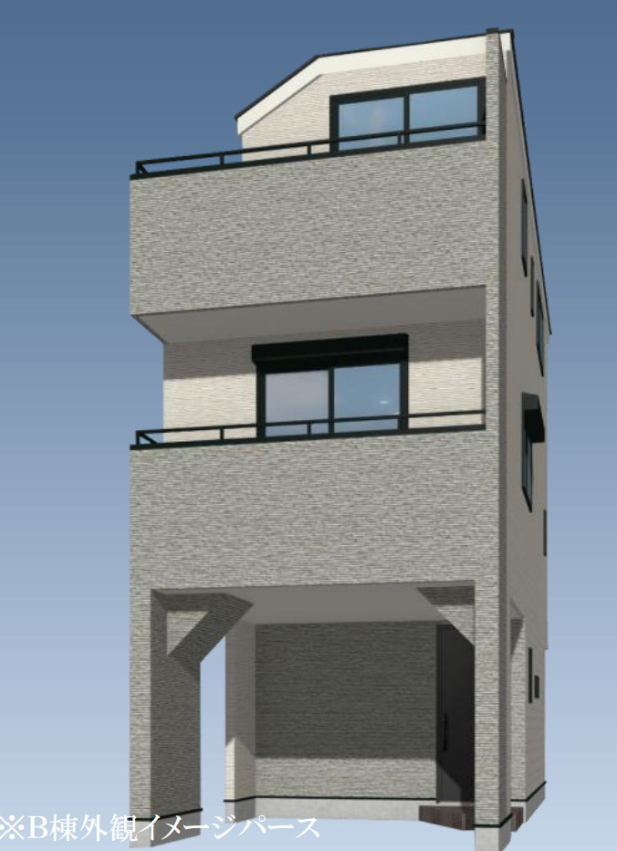 横浜市西区西戸部町3丁目 新築戸建て【仲介手数料無料】の外観パース