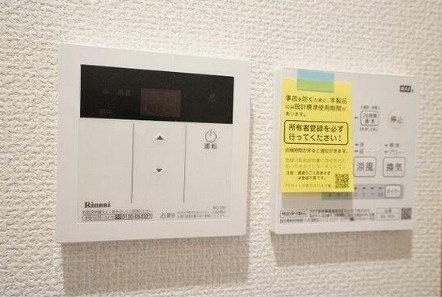 ガーデンスクエア笹塚のセキュリティ