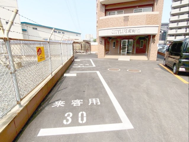 三愛シティライフ箱崎12の駐車場|来客用駐車場があります！
