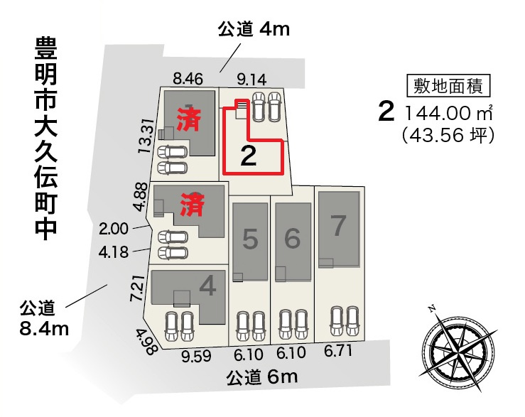 リーブルガーデン豊明市大久伝町中　全7棟　新築戸建のその他