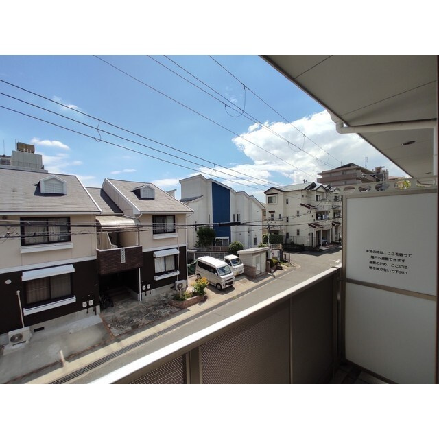 アンプルール　クラージュ　ウエストヒルズの展望