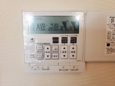 【冷暖房・空調設備】 | 中古戸建　西賀茂北今原町