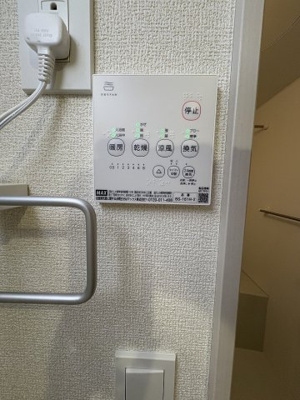 【設備】 | リーブルファイン新座大和田　２号棟