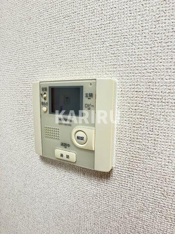 メゾン・ド・ハローのセキュリティ