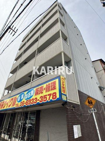 メゾン・ド・ハローの周辺