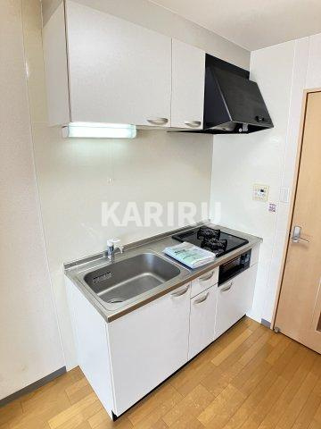 メゾン・ド・ハローのキッチン