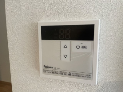 【設備】 | VELROG福岡東 | 別号室の写真になります。現況優先。