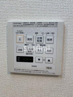 【設備】 | エステムプラザ神戸大開通ルミナス