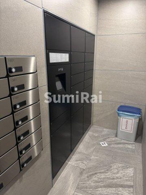 【設備】 | 神戸国香通futur