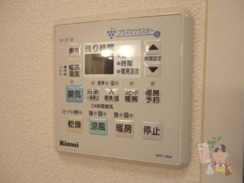 シルキーステージのその他|浴室乾燥機