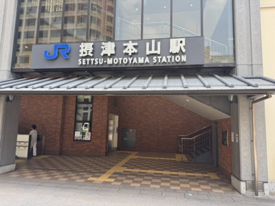 【周辺】 | ガーデンライフ岡本