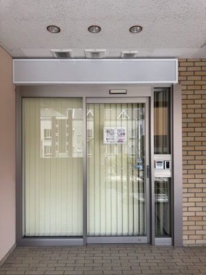 【エントランス】 | ガーデンライフ岡本