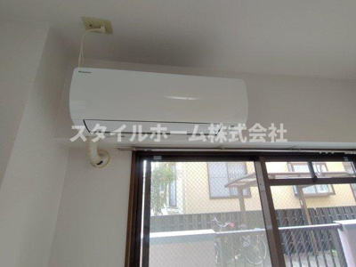 【設備】 | フリベール高見