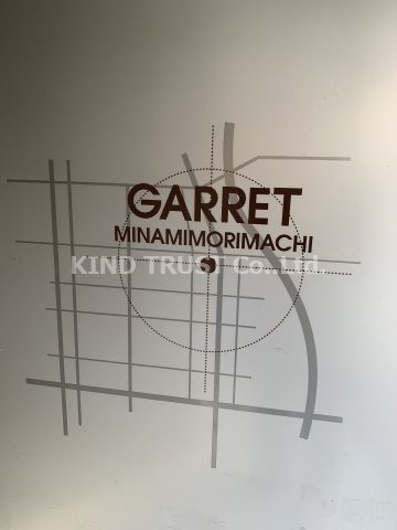 ガレット南森町のエントランス|毎日通るエントランスはこのようになっています