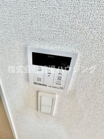 ハルミモザの設備|追炊き機能付き
