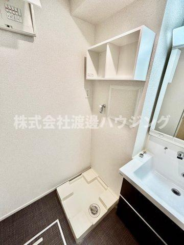 ハルミモザの設備|室内洗濯パン