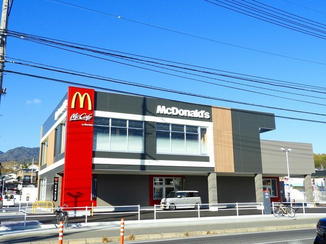 ニューエルディム山本の周辺|マクドナルド宮内店まで1200m