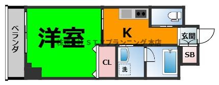 仲介手数料0円！！BERG IZUMI