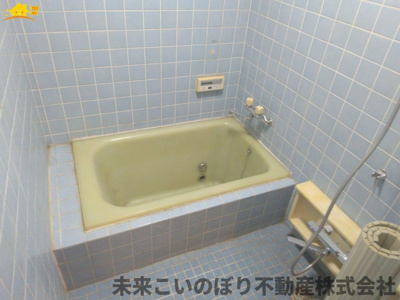 【浴室】 | 久喜市小右衛門中古戸建て | 日々の疲れを癒すお風呂付です
