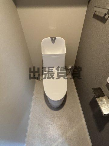 仲介手数料0円！！TENAS泉のトイレ