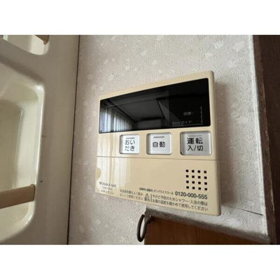 【セキュリティ】 | 八尾市南本町2丁目戸建