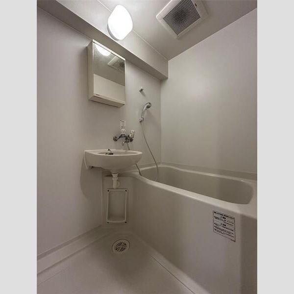 イーストパーク21の浴室