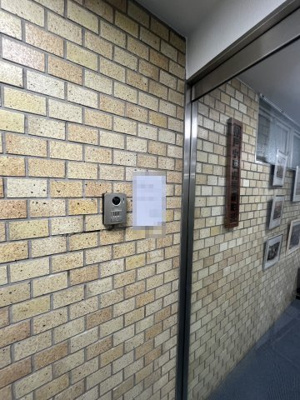 【セキュリティ】 | 下山手セントラルハイツ