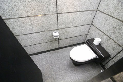 【トイレ】 | デコールビル | 共同トイレ