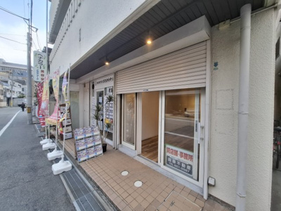 【周辺】 | ロイヤル住吉