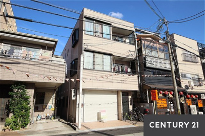 【外観】 | 斉部ビル