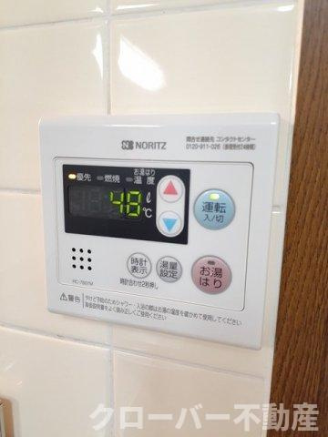 イグレック。楯　Ａの設備