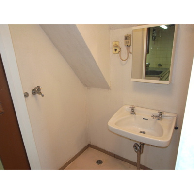 【洗面所】 | ニューハイツ大塚