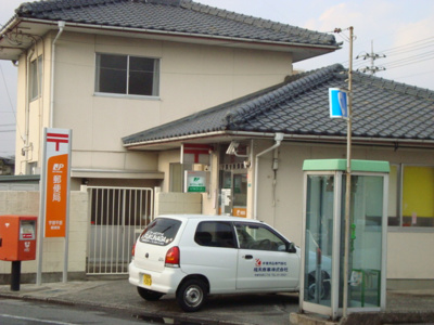 【周辺】 | アイリス・アズ | 宇部平原郵便局まで500ｍ