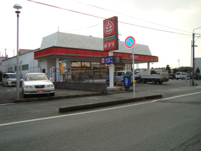 【周辺】 | アイリス・アズ | ポプラ宇部藤山店（コンビニ）まで300ｍ