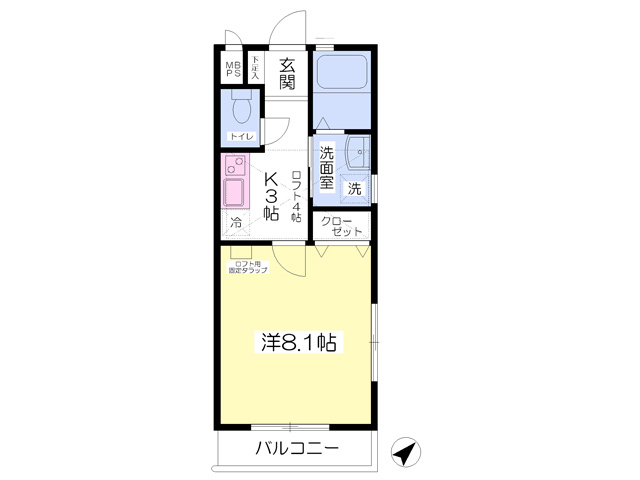 ２面採光・ロフト付の27.43㎡１K♪