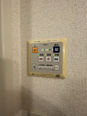 浴室乾燥機能付き♪