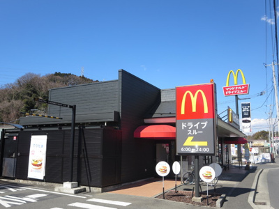 マクドナルド 環状４号線上郷店まで350ｍ