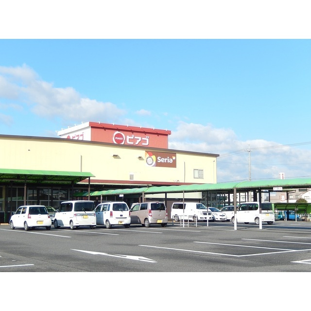 岐阜市西鶉１丁目の一戸建ての周辺|ピアゴ　鶉店