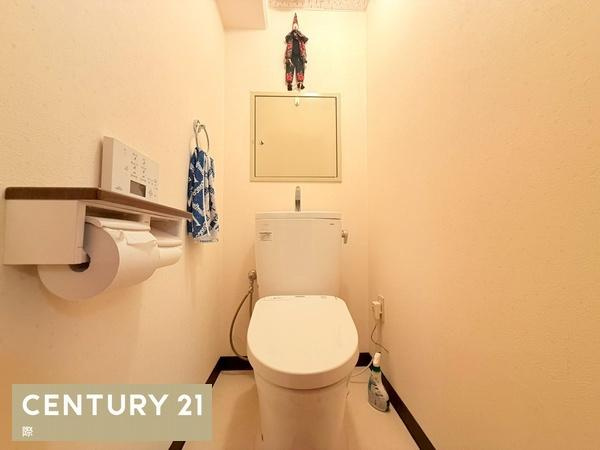 グランドハイツ太陽　のトイレ