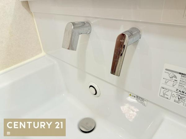 グランドハイツ太陽　の独立洗面台