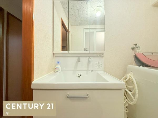 グランドハイツ太陽　の独立洗面台