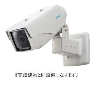 エレガンシアⅠのその他