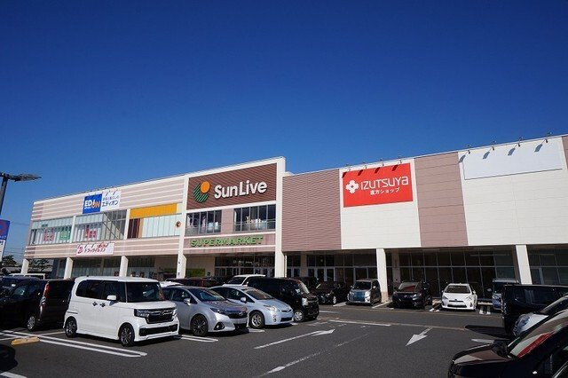 エレガンシアⅠの周辺|サンリブのおがたまで1100m