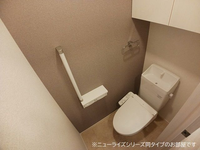 エレガンシアⅡのトイレ