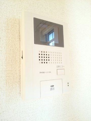 グリーン・ガーデンⅠのその他