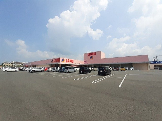 ライズバレーの周辺|ラ・ムー羽山台店まで800m