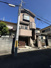 京都市左京区一条寺梅ノ木町　中古戸建の画像