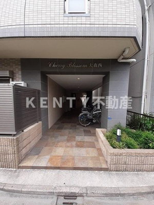 【その他共用部分】 | チェリー・ブラッサム大森西 | ゆとりのあるエントランスです