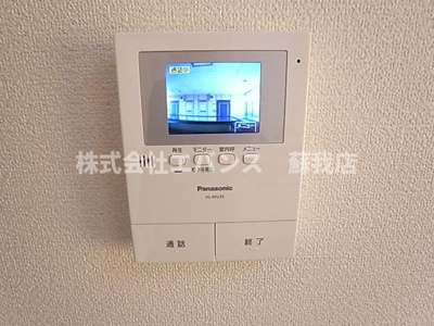 【セキュリティ】 | 保ビル