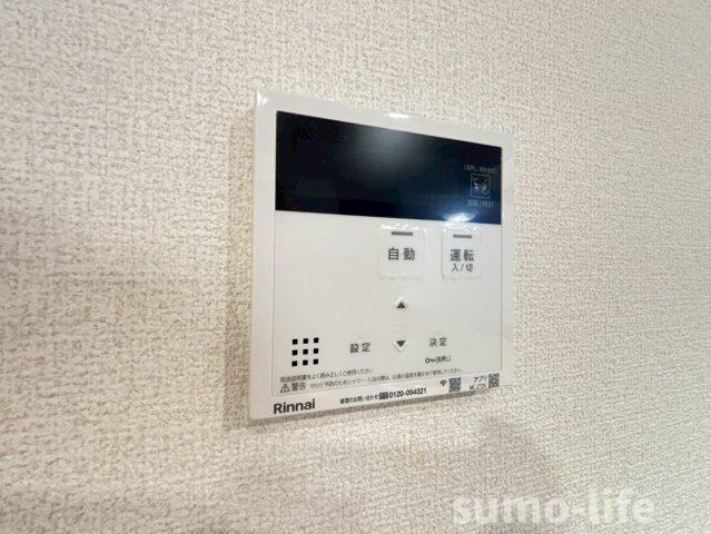 La Maison塚口のその他